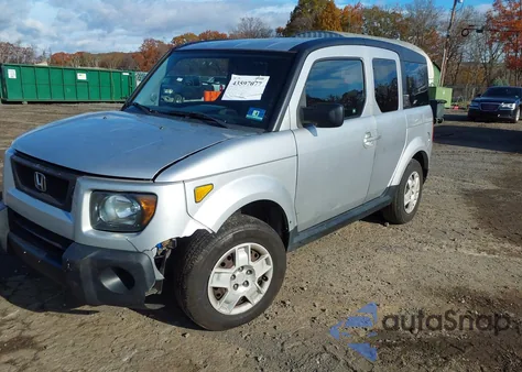 2007 Honda Element Ex из США, поврежденный, VIN 5J6YH28797L003748